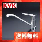 KM5211JTEC　KVK　シングルレバー式混合栓　一般地用　上施工仕様