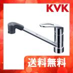 KM5011JTF　KVK　シングルレバー式シャワー付混合栓　上施工　一般地用