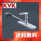 KM5091TFEC　KVK　シングルレバー式シャワー付混合栓　一般地用
