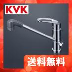 KM5041CTF　KVK　シングルレバー式シャワー付混合栓　給水接続専用　一般地用