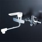 MSK110KB　KVK　シングルレバー式混合栓　給水・給湯接続　一般地用