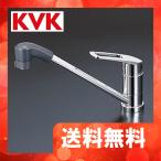 KM5211TF　KVK　シングルレバー式シャワー付混合栓　一般地用