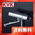 FTB100K3FT KVK термостат тип душ general area для 