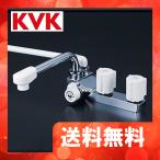 KF13ZGECN　KVK　デッキ形２ハンドルシャワー（左側シャワー）　寒冷地用