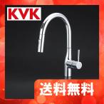 KM6071EC KVK Goose шея форма душ есть смешивание штекер ( сенсор есть ) general area для 