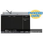 [ юридическое лицо sama ограничение ]RD-60 жизнь . контейнер для бытового использования se расческа .naru кухня раковина 