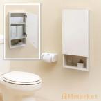  toilet storage wall embedded * direct attaching combined use type [TB010307DN]