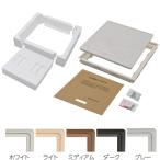  изоляция полимер рамка-оправа под полом осмотр .450 type изоляция 450 type CF для *12mm пол для *15mm пол для [ZJT4CFD|ZJT412D|ZJT415D] ZENIYA YPC