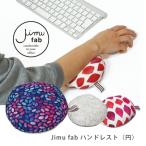 Jimu fab ジム ハンドレスト（円）