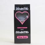 okano soft потертость  машина щетка Mini 