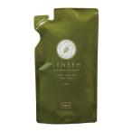 re Nimes 200ml для заполнения натуральный растения экстракт 100% репеллент шерсть глянец для спрей 