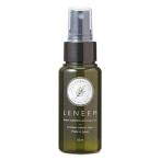 re Nimes mini 50ml натуральный растения экстракт 100% репеллент шерсть глянец для спрей переносной 