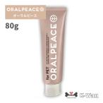  устный деталь four домашнее животное камера модель 80g
