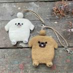  шерстяной войлок peki потребности чехол для ключей ( белый / Brown )daisy ручная работа Pekingese