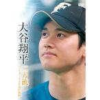 ÂçëæÆÊ¿¡¡ÆóÅáή ¥Õ¥¡¥¤¥¿¡¼¥º¡¦5ǯ´Ö¤Îµ°À×DVD 3ËçÁÈ - ±ÇÁü¤È²»¤Îͧ¼Ò