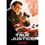 ¥¹¥Æ¥£¡¼¥ô¥ó¡¦¥»¥¬¡¼¥ë·à¾ì TRUE JUSTICE ¥·¡¼¥º¥ó2 ¥³¥ó¥×¥ê¡¼¥ÈBOX DVD 6ËçÁÈ - ±ÇÁü¤È²»¤Îͧ¼Ò