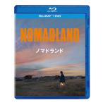 ノマドランド ブルーレイ + DVDセット - 映像と音の友社