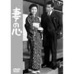 ºÊ¤Î¿´ À®À¥Ì¦´îÃˡ߹âÊö½¨»Ò DVD - ±ÇÁü¤È²»¤Îͧ¼Ò