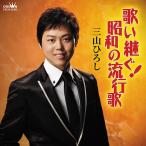 ²Î¤¤·Ñ¤°¡ª ¾¼Ï¤Îή¹Ô²Î 1¡Á4¥»¥Ã¥È CD4ËçÁÈ - ±ÇÁü¤È²»¤Îͧ¼Ò