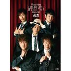 ½ãÎõ DVD ¥ß¥å¡¼¥¸¥Ã¥¯¥Ó¥Ç¥ª ½ãÎõº×¡ª 2010−2017 - ±ÇÁü¤È²»¤Îͧ¼Ò