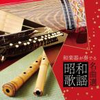 ϳڴ郎ÁդǤ뾼ϲÎÍØÌ¾¶ÊÁª CD 2ËçÁÈ - ±ÇÁü¤È²»¤Îͧ¼Ò