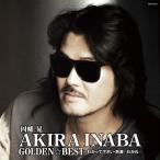 ��Ȩ �� ������ǥ���٥��� ���狼�äƲ�����������−�狼��−�� - �����Ȳ���ͧ��