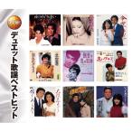 �ǥ奨�åȲ��إ٥��ȥҥå� CD 2���� - �����Ȳ���ͧ��