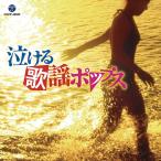 �㤱�� ���إݥåץ� - �����Ȳ���ͧ��