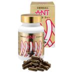 ANT(. чёрный много ..) 1 коробка - щека .. изначальный . Club новый свет почтовый заказ новый свет 