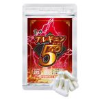 . сила аргинин 5GO 1 пакет примерно 1 месяцев минут цинк дальневосточная черепаха мака -. сила главный офис . сила 