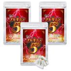 . сила аргинин 5GO 3 пакет примерно 3 месяцев минут цинк дальневосточная черепаха мака -. сила главный офис . сила 