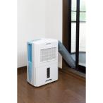 どこでもクーラー 簡易エアコン 冷風機 冷風除湿機 スポットエアコン - 熟年時代社 ペガサス ショップ