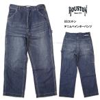 HOUSTON Denim painter's pants US хлопок 10175 индиго тонкий 8 унция мужской рабочие брюки 