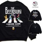 YOIDORE 酔いどれ スウェット ビールズキ 横断歩道を行く ヨイドレ クルーネックスウェット　メンズ長袖トレーナー　845607