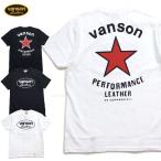 vanson tシャツ 2024 ワンスター 半袖Tシャツ メンズtシャツ レッドスター ●ネコポス可●884V085-24 VANSON バンソンtシャツ ONE-STAR バイカーtシャツ