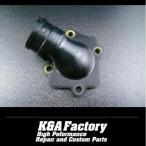  впускной коллектор ( впускной коллектор * изолятор )JOG 3KJ/3RY/3YJ/3YK/3VP/3VR/3WF Aprio /4JP/4LV Vino /5AU Grand Axis /5FA