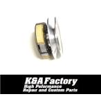 【クリップ固定式】セカンダリー/ドリブンクラッチアッセン クレアスクーピー(AF55) ズーマー(AF58) バイト(AF59)