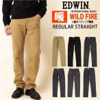 エドウィン EDWIN WILD FIRE 暖パン ジーンズ 403 あったか 二層構造 E403WF ふつうのストレート 股上深め メンズ 秋冬 メンズ 定番