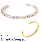  почтовая доставка отправка Hawk Company Hawk Company 7613 латунь браслет звезда маленький . Gold серебряный металлизированный аксессуары мужской женский подарок 