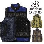 ショッピングジョンブル JOHNBULL ジョンブル ボア ジップ ベスト JM234L12 アウター ボアフリース ジャガード 大柄 ボックスシルエット レトロ アウトドア 普段使い 保温
