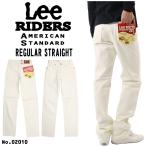 ショッピングlee LEE リー 02010 ジーンズ レギュラー ストレート デニム アメリカンスタンダード 18 ホワイト メンズ ボトムス