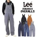 ショッピングデニム＆ダンガリー LEE リー LM7254 定番 デニム オーバーオール ワーク仕様 DUNGAREES メンズ ボトムス ダンガリーズ オーバーオール ロゴ