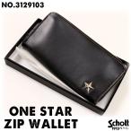 Schott ショット 3129103 ONE STAR ZIP WALLET ワンスター  ジップウォレット  バイカー アメカジ メンズ 馬革 小物 グッズ 黒