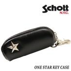 Schott ショット レザー キーケース 本革 3129105 ワンスター メンズ 正規販売店 馬革 日本製 コインケース タンナー製 茶芯 ホースレザー 黒