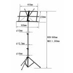 [A] мягкий чехол имеется * цвет пюпитр * черный * складной тип * стальной *.. для пюпитр * compact место хранения * высота угол простой регулировка *MS200J/BK