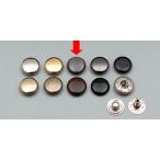  craft фирма крюк маленький 10mm 10ko входить bronze клик post ( почтовая доставка ) возможно 