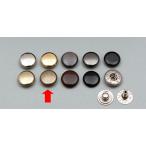  craft фирма крюк маленький 10mm 10ko входить античный клик post ( почтовая доставка ) возможно 