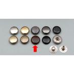  craft фирма крюк маленький 10mm 10ko входить чай клик post ( почтовая доставка ) возможно 