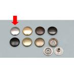  craft фирма джемпер точка средний 13mm 10ko входить никель клик post ( почтовая доставка ) возможно 