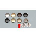  craft фирма джемпер точка средний 13mm 10ko входить античный клик post ( почтовая доставка ) возможно 